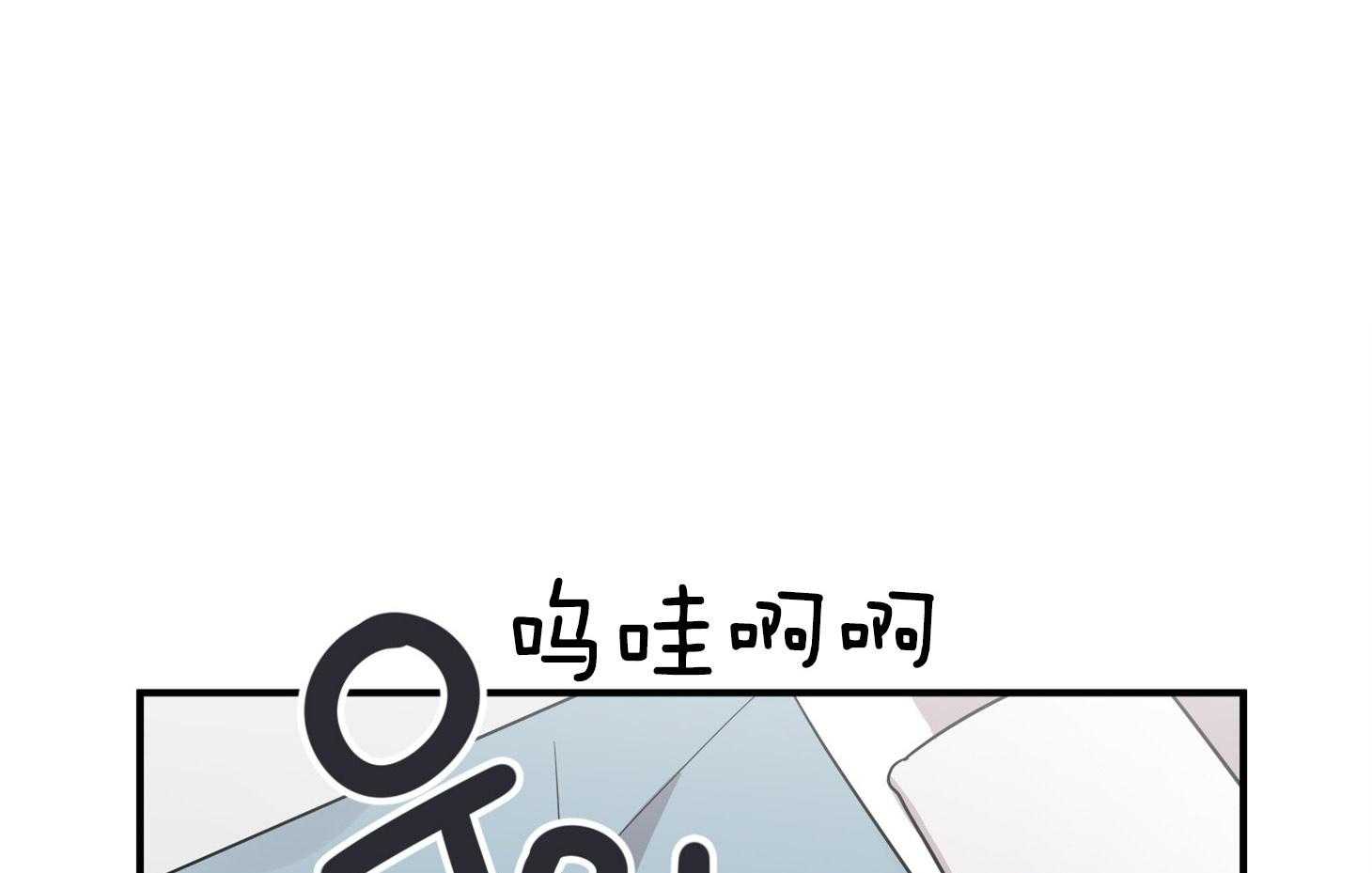 第44话_留恋0