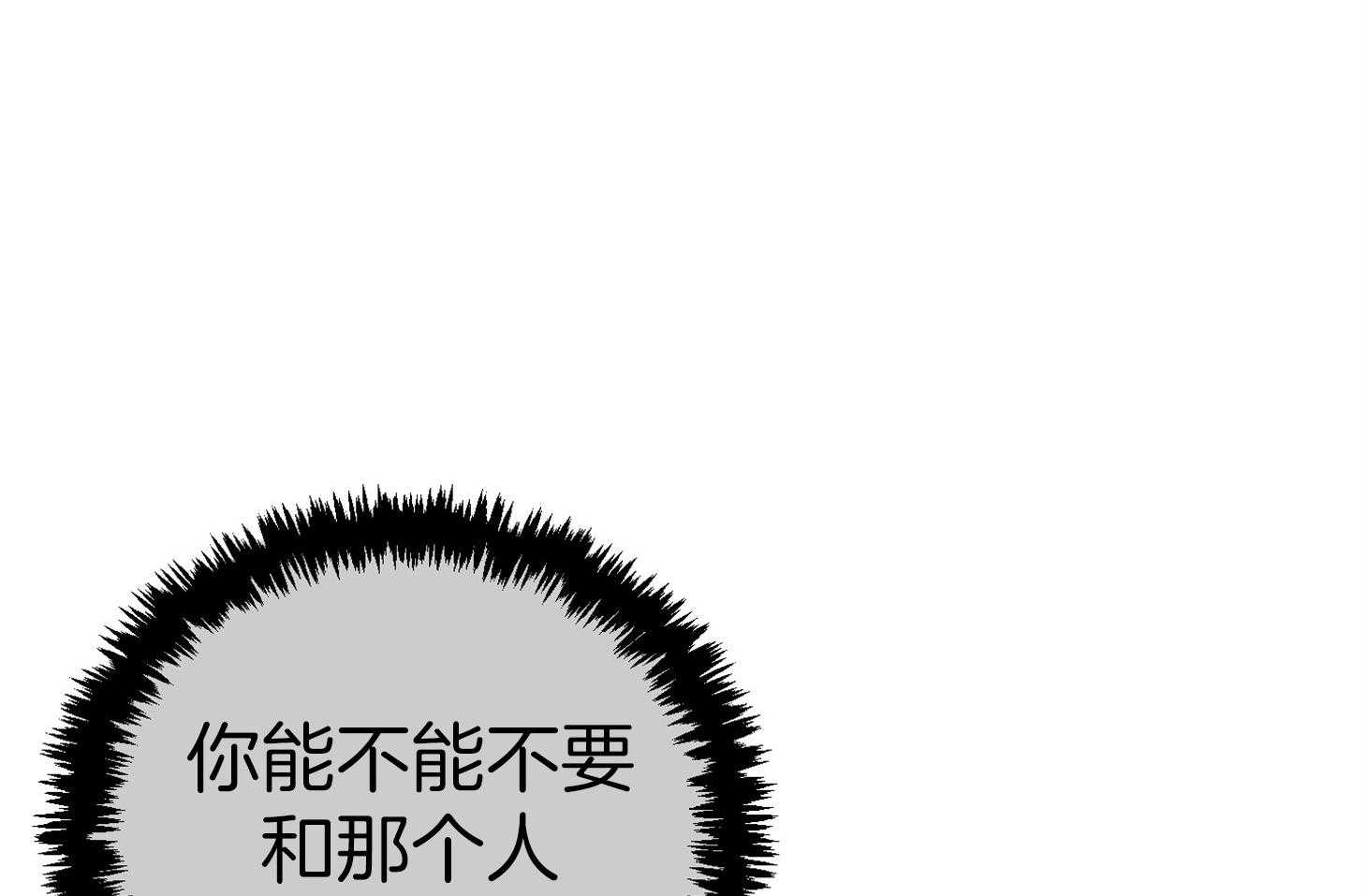 第44话_留恋16