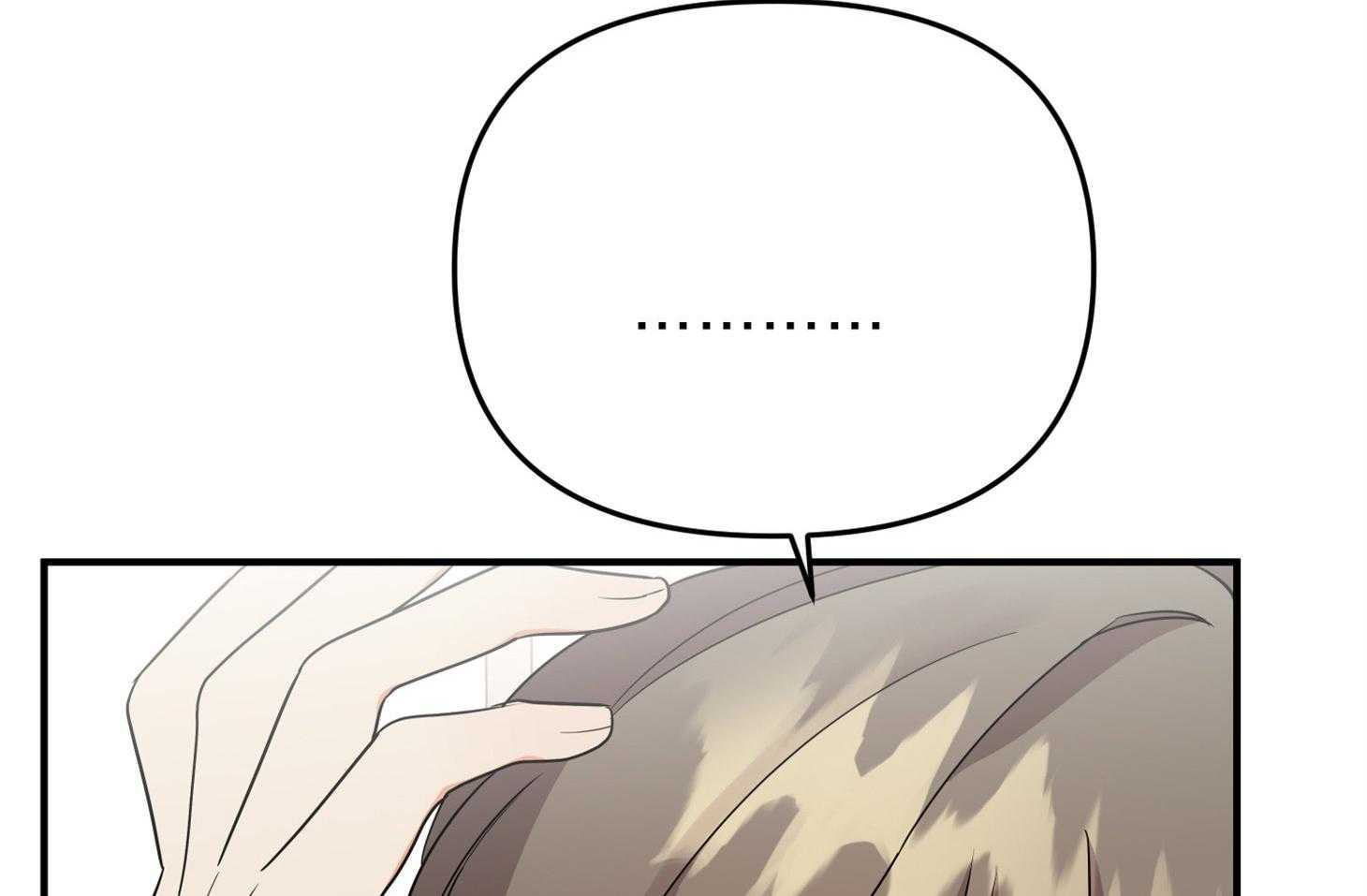 第44话_留恋20