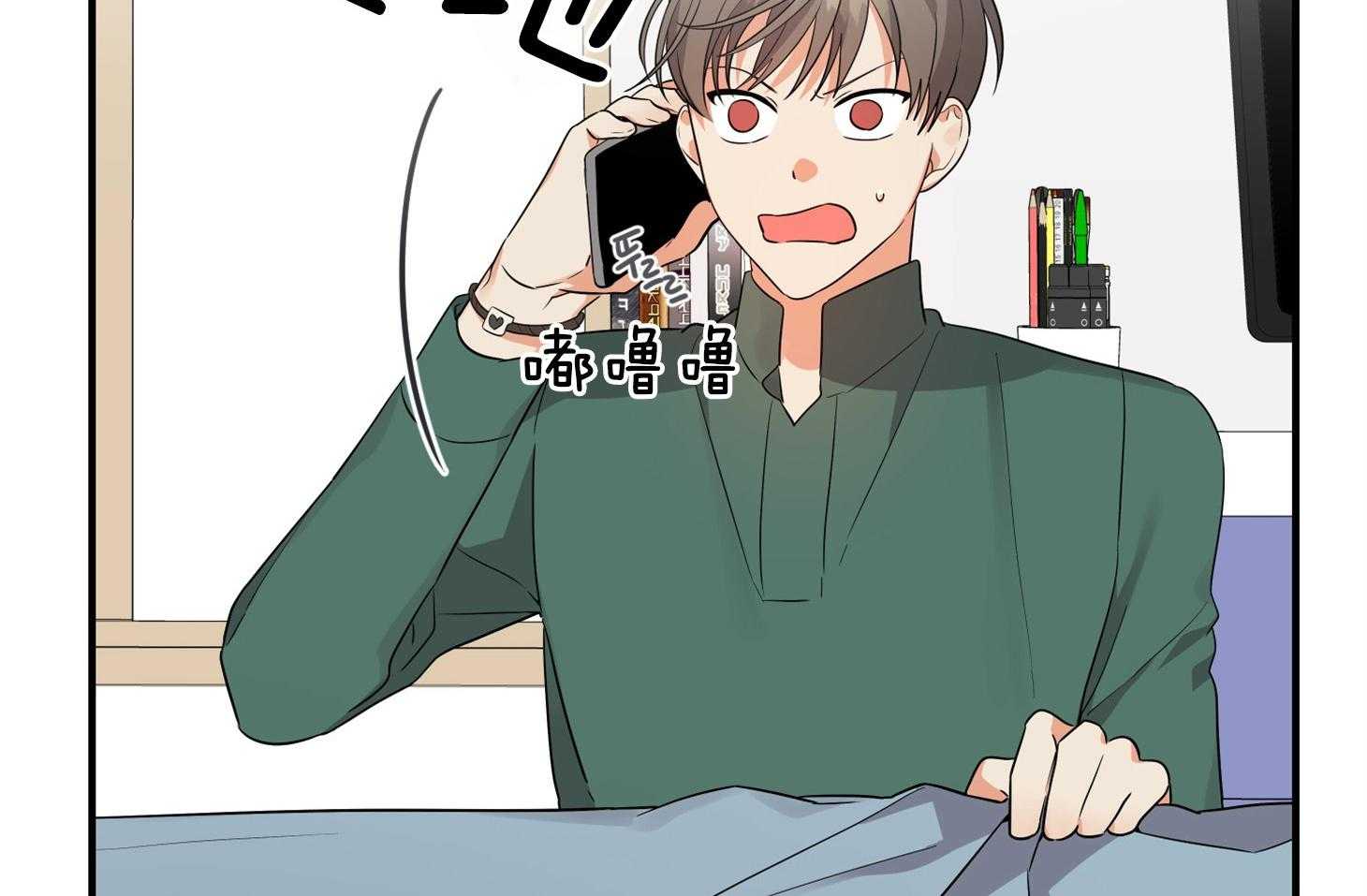 第44话_留恋29