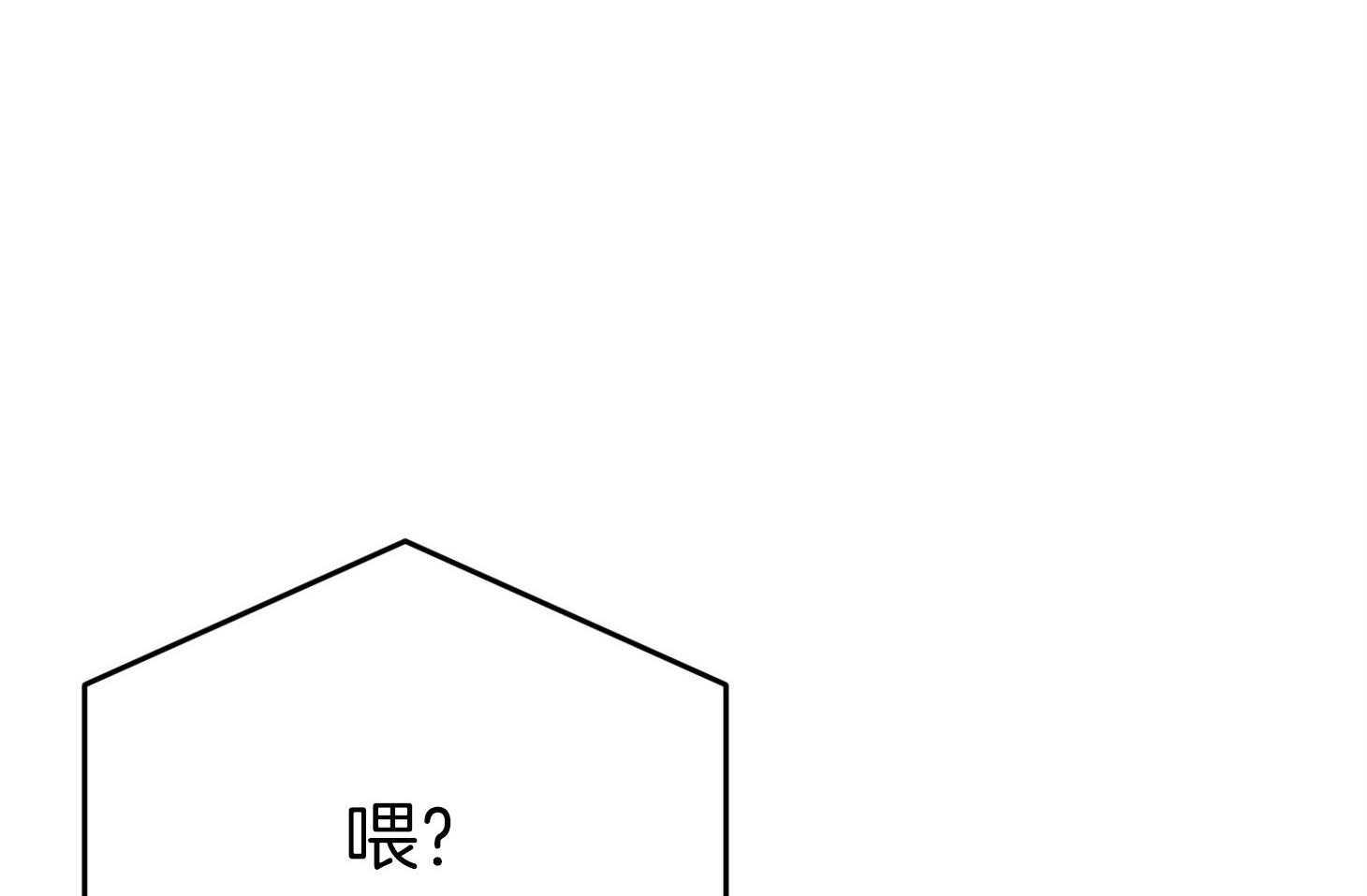 第44话_留恋31