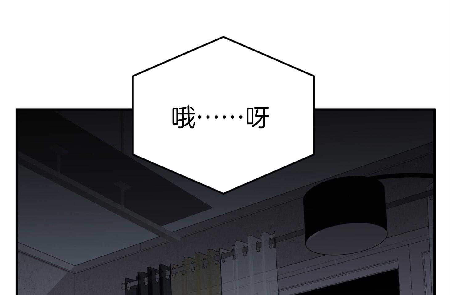 第44话_留恋35