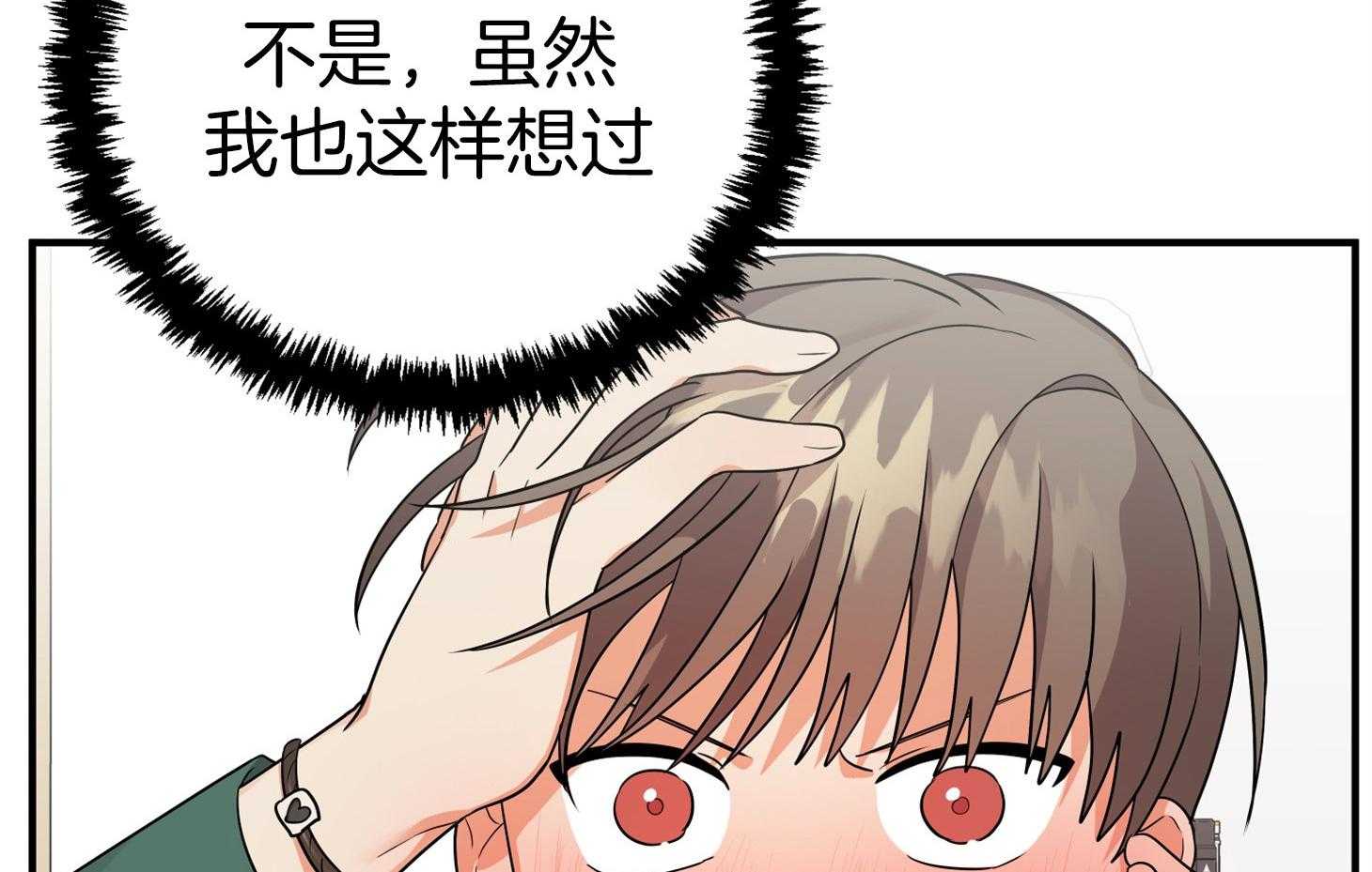 第44话_留恋4