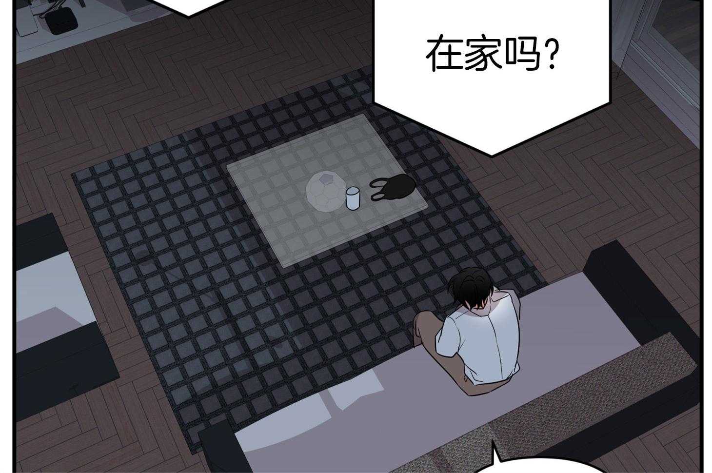 第44话_留恋47