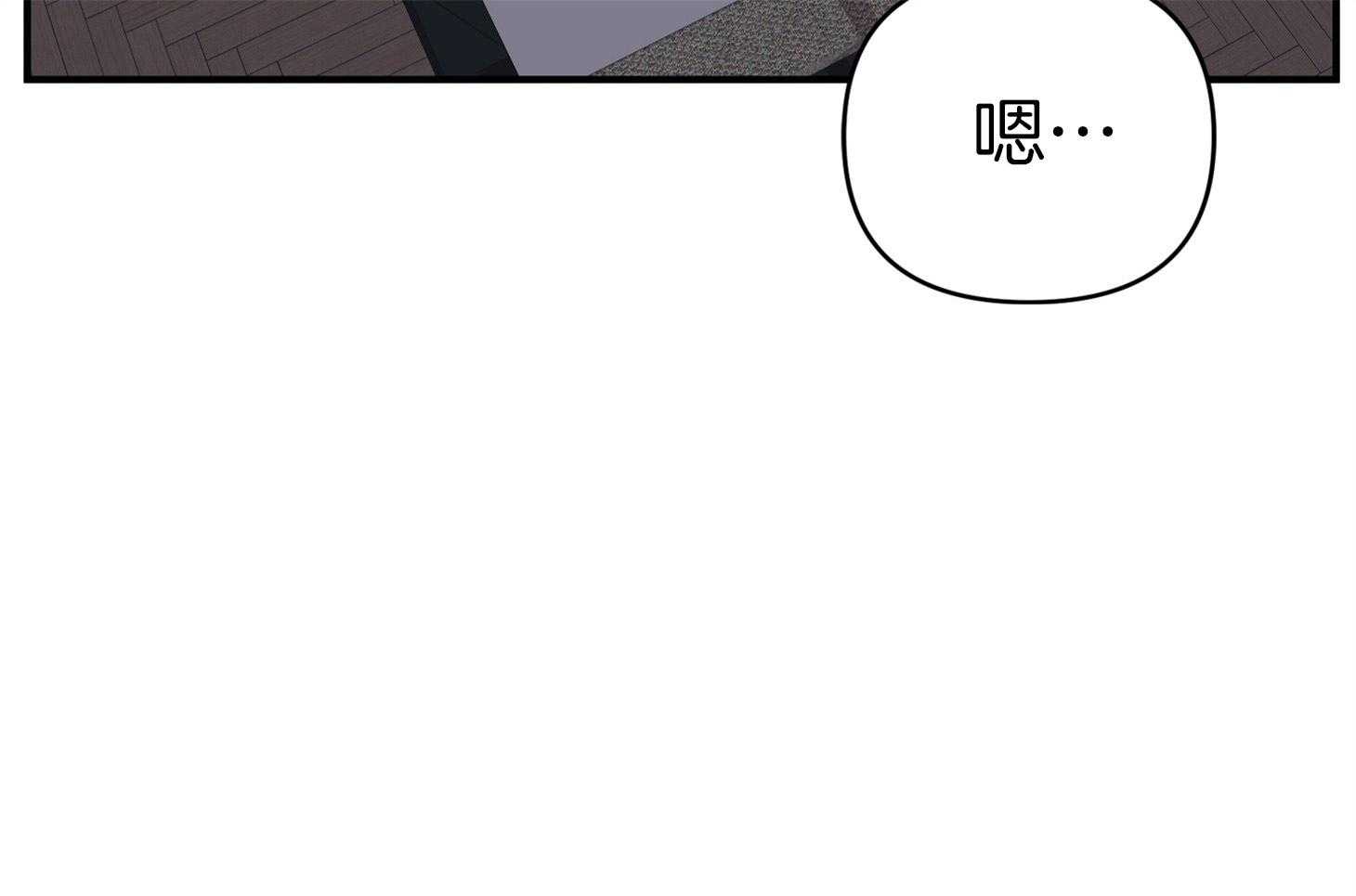 第44话_留恋48