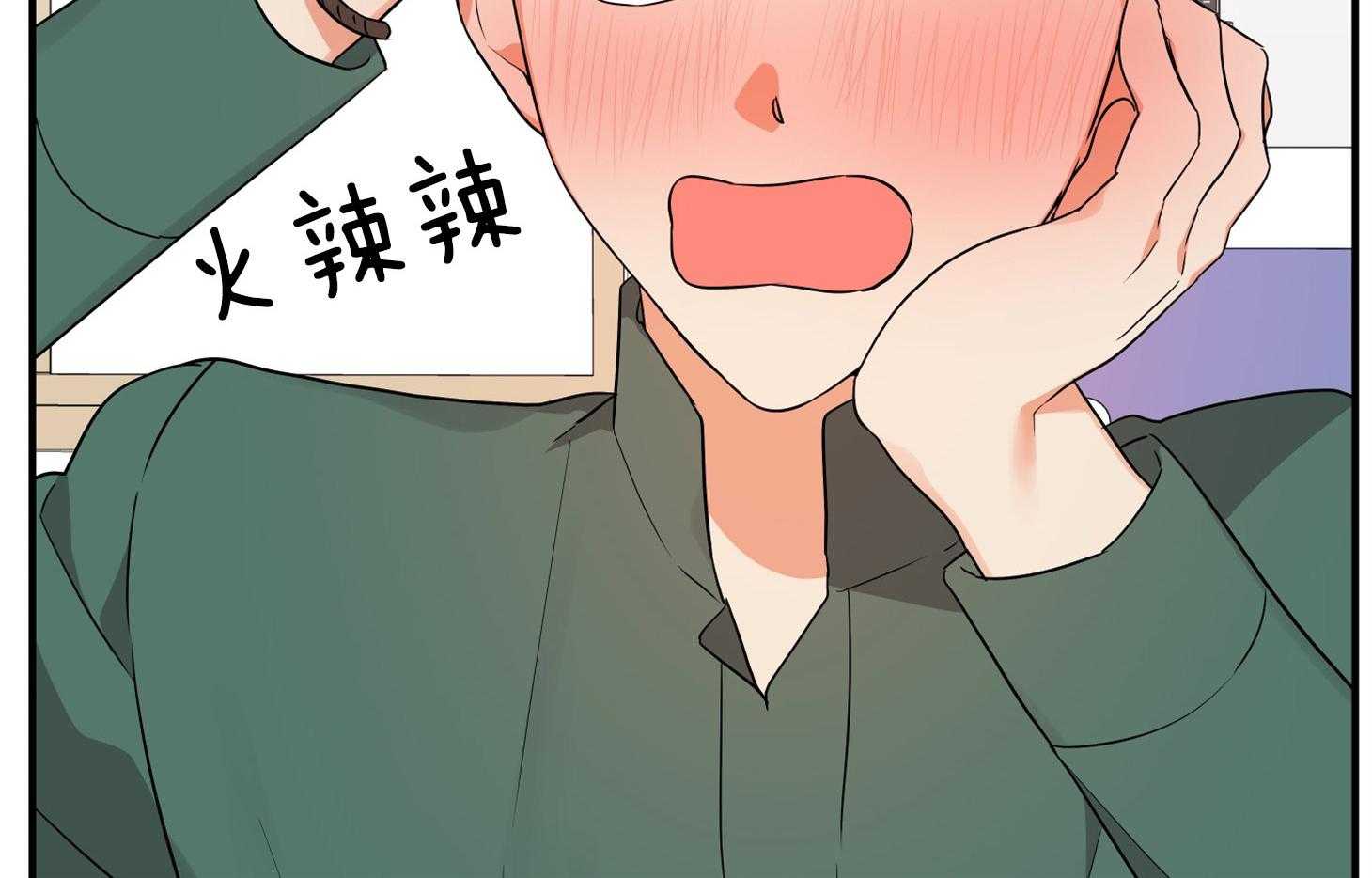 第44话_留恋5