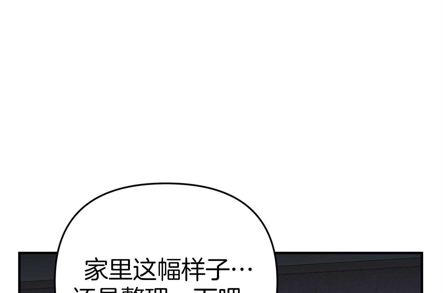 第44话_留恋56