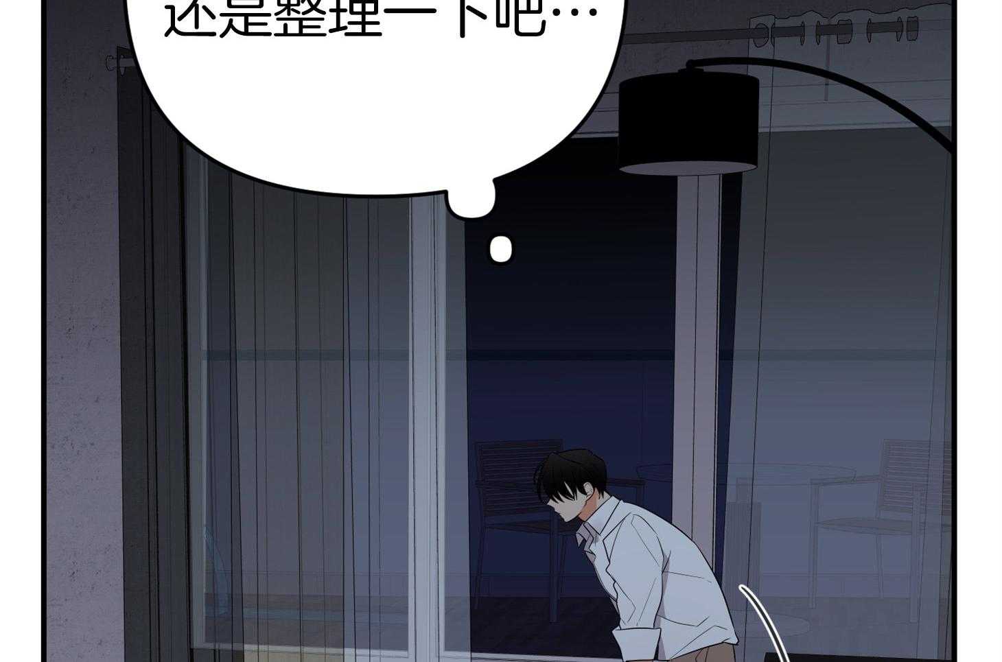 第44话_留恋57