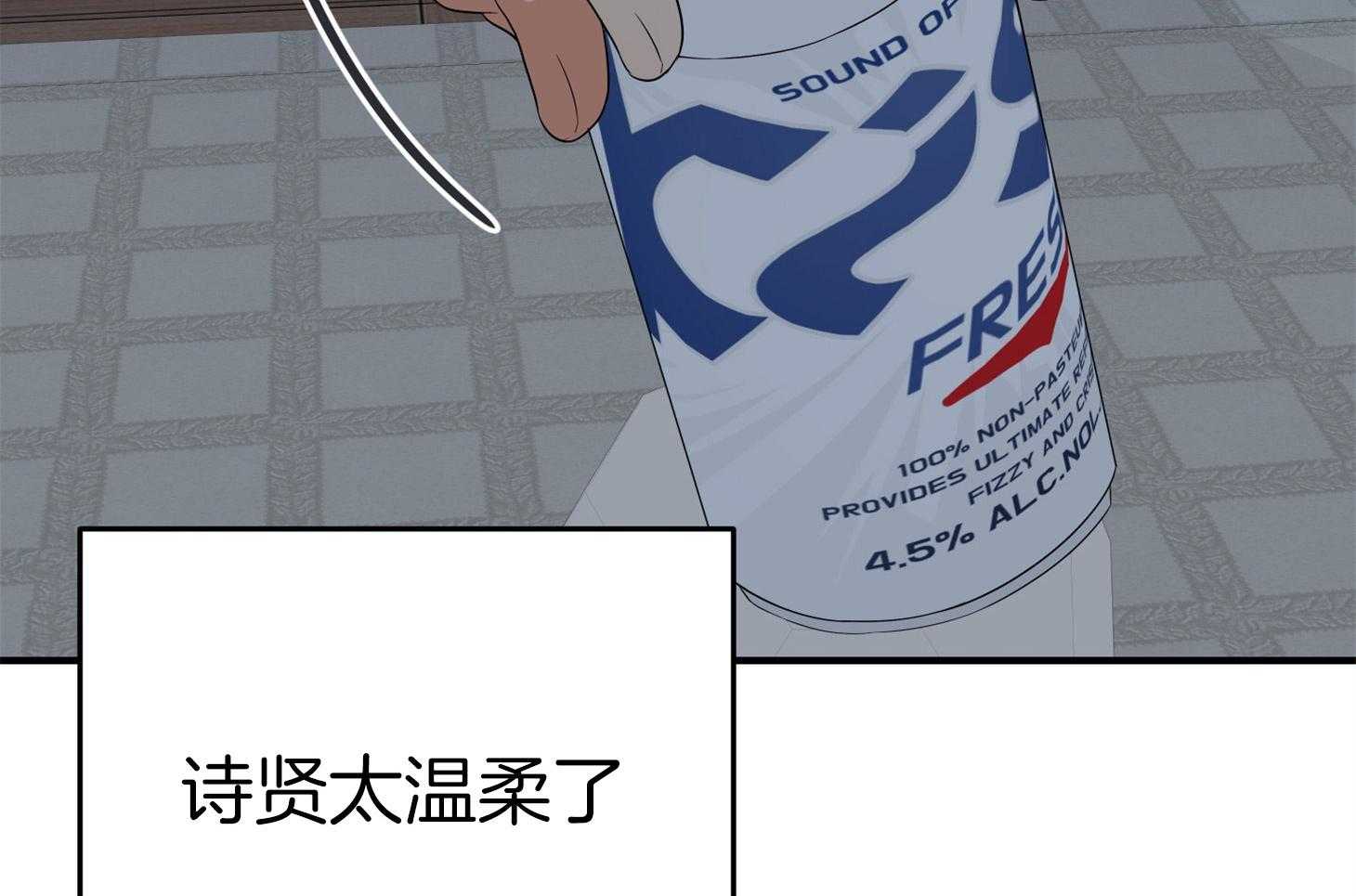 第44话_留恋61