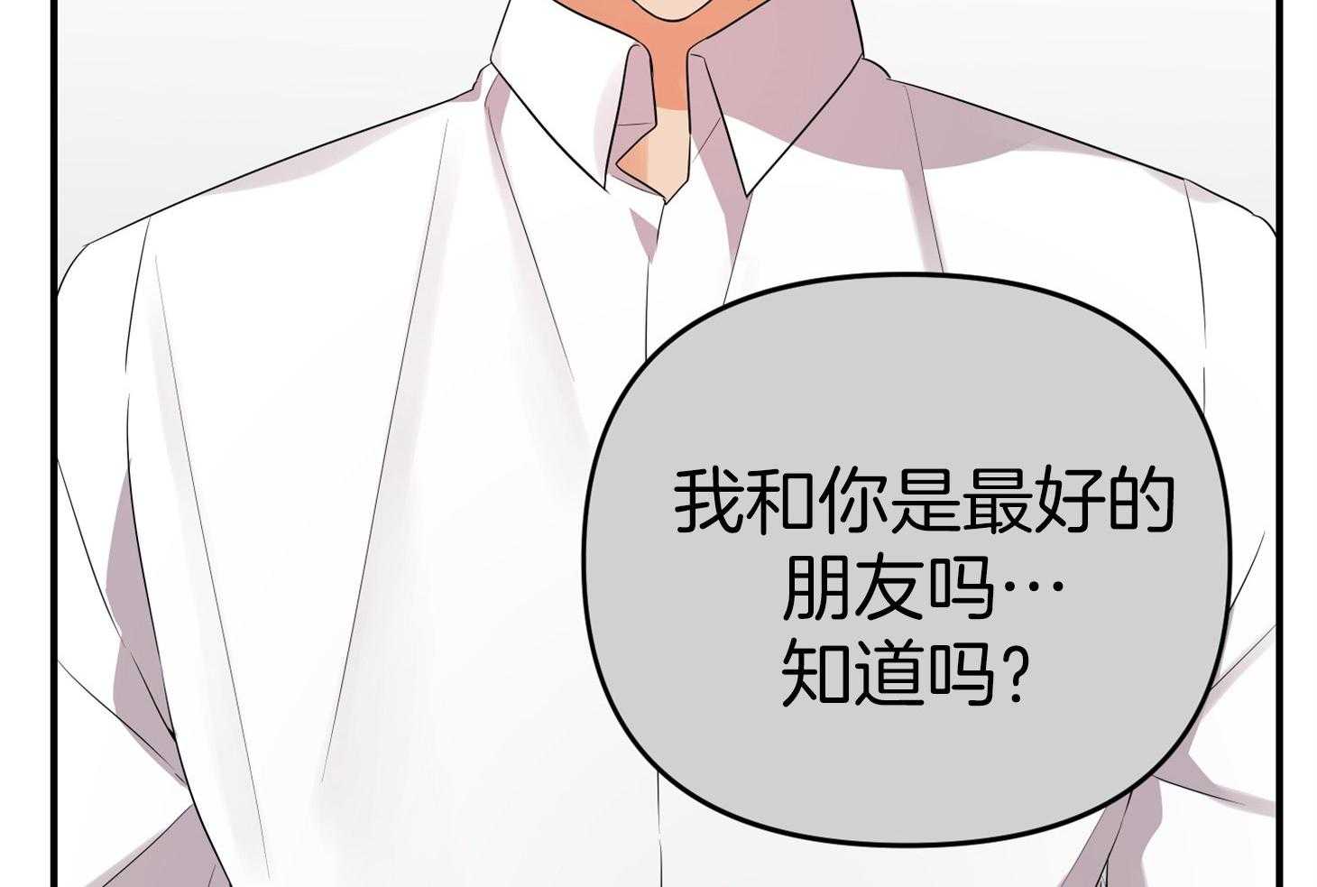 第44话_留恋86