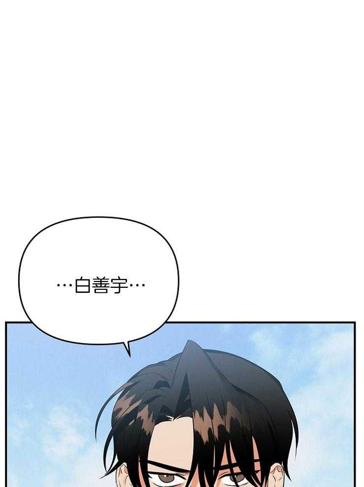第39话_挑衅0