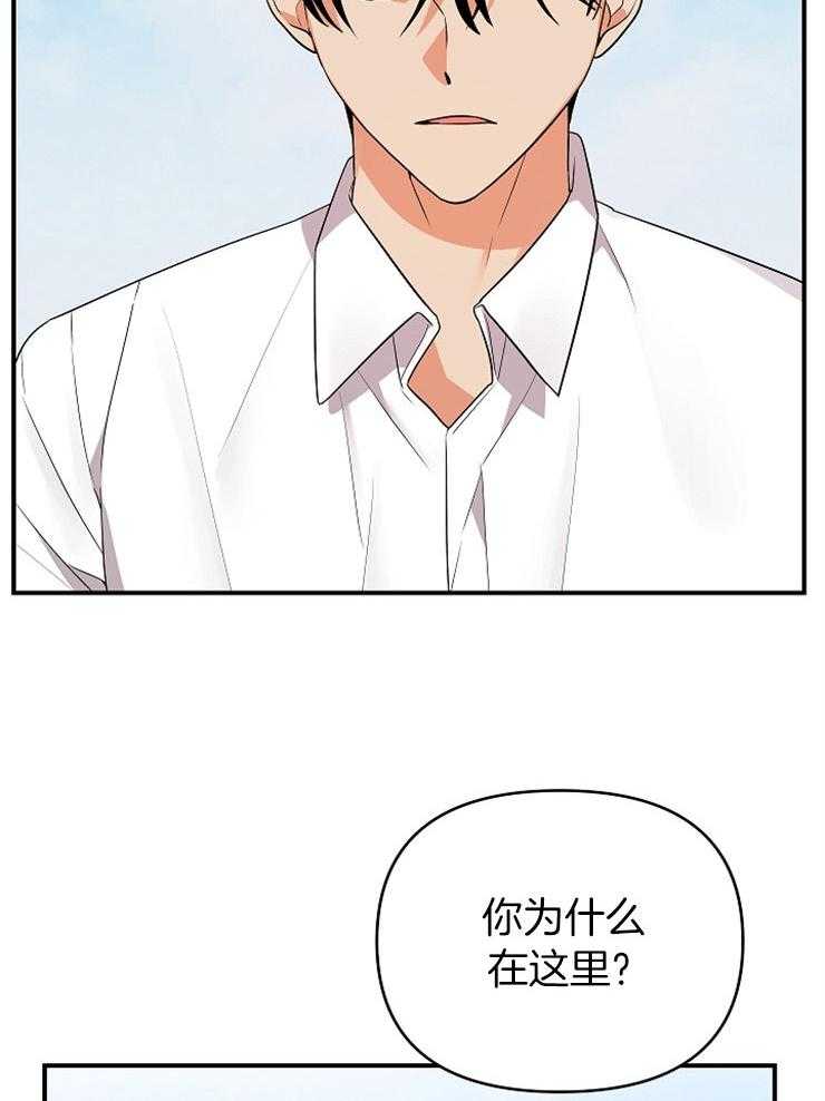 第39话_挑衅1