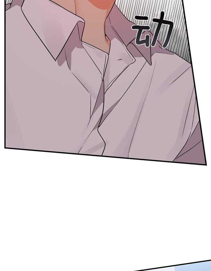 第39话_挑衅26