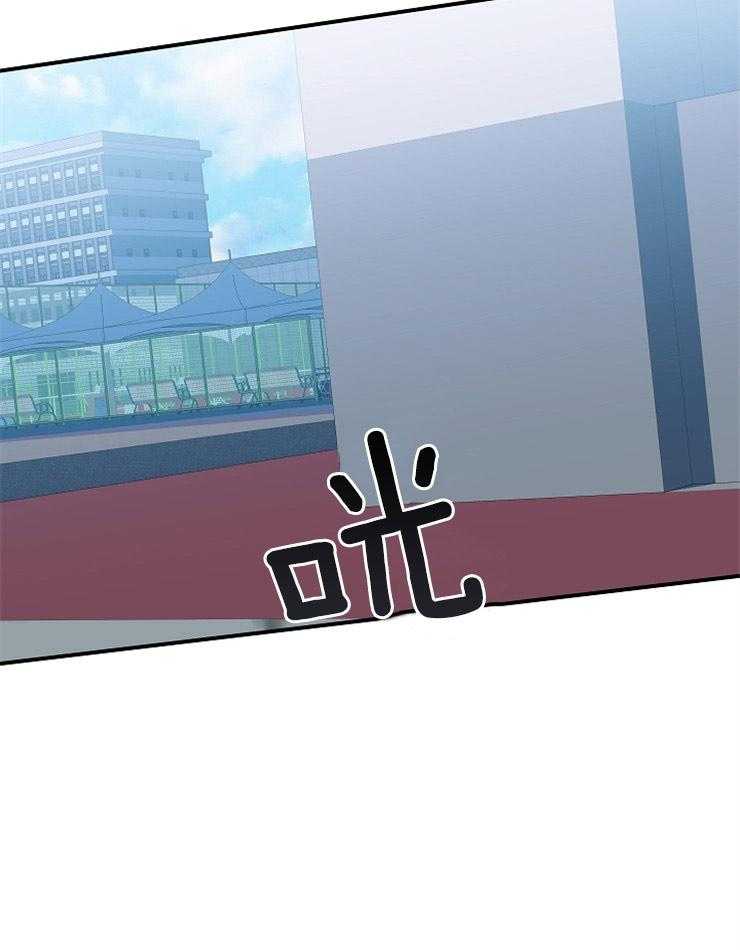 第39话_挑衅27