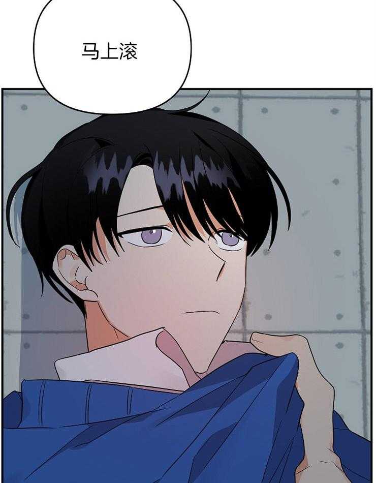 第39话_挑衅30