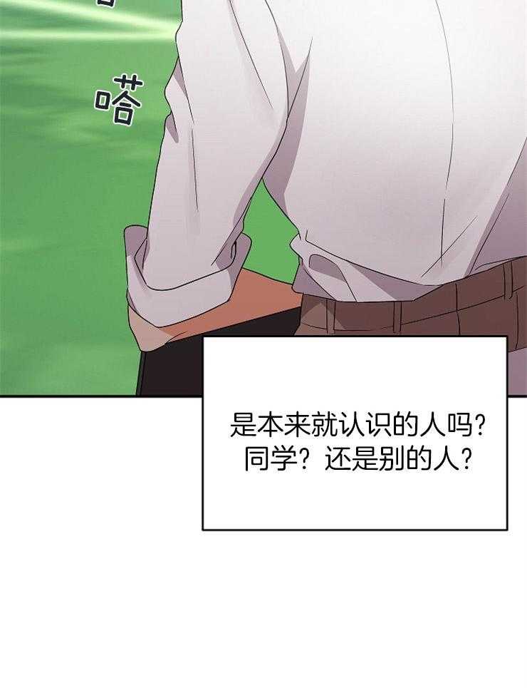 第37话_嫉妒36