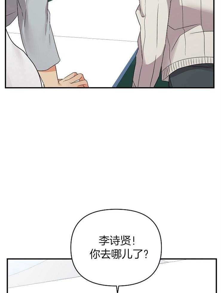 第36话_不给你留空隙1