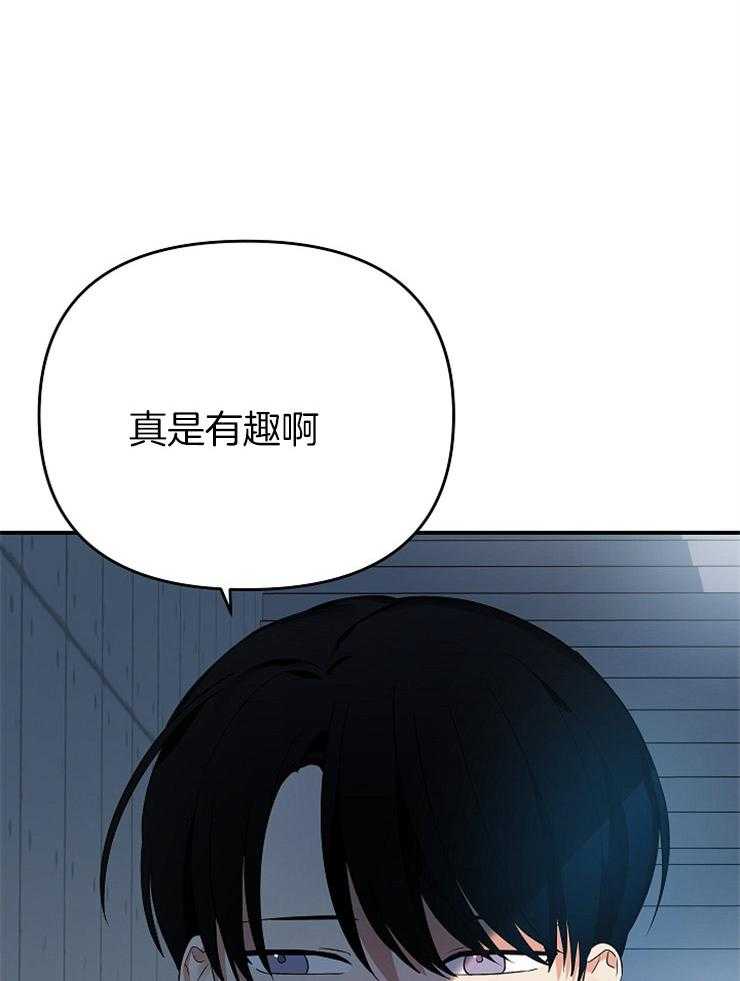 第36话_不给你留空隙10