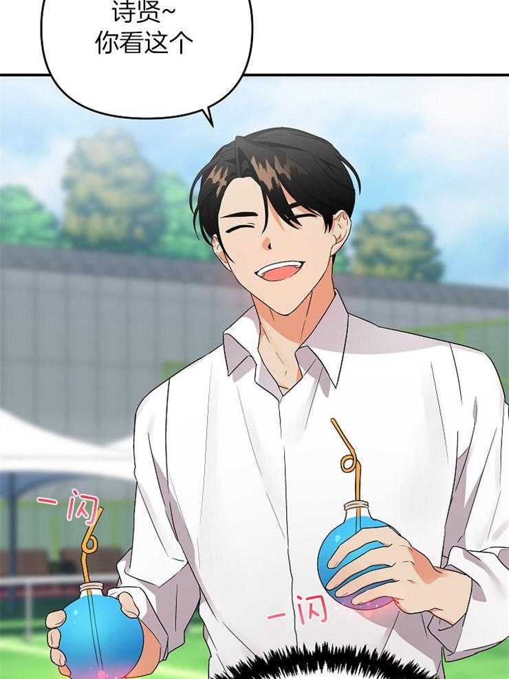 第36话_不给你留空隙18