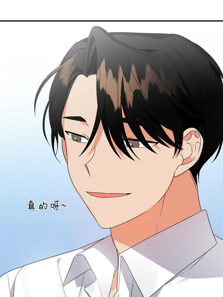 第36话_不给你留空隙25