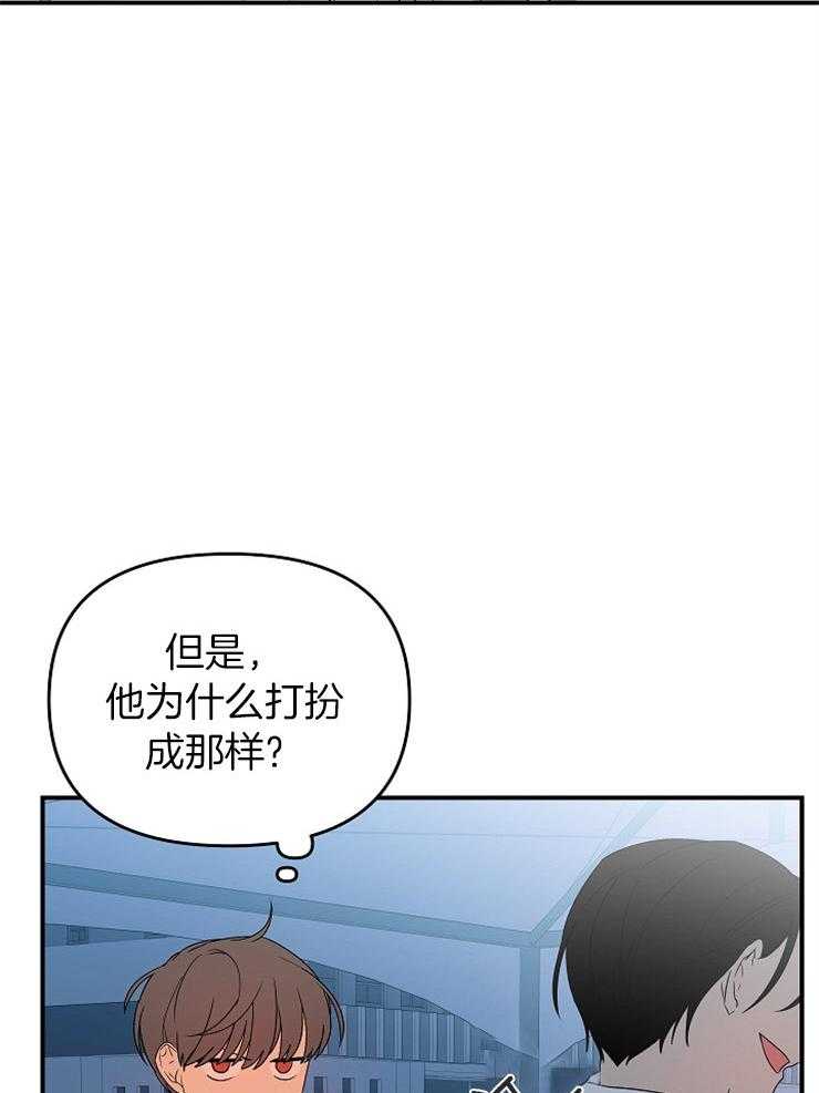 第36话_不给你留空隙26