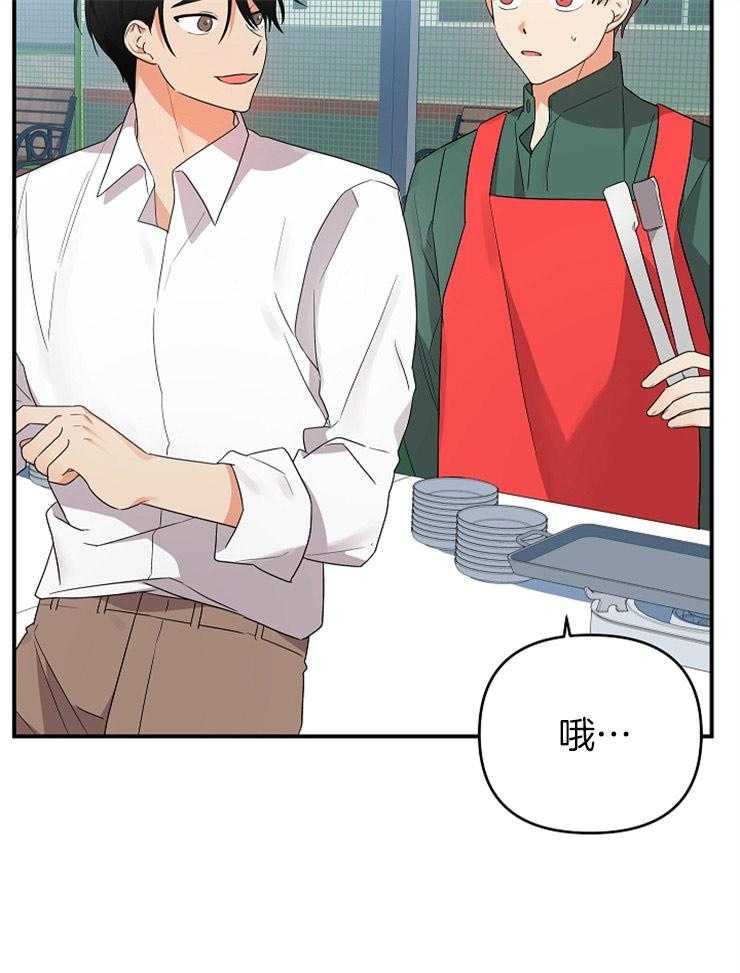 第36话_不给你留空隙35