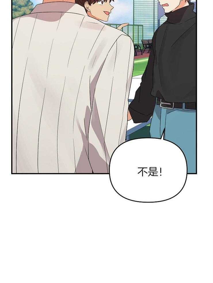 第36话_不给你留空隙4