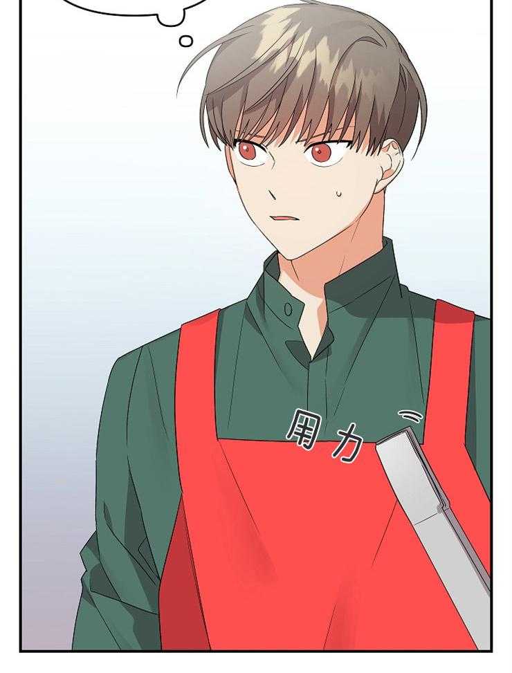 第36话_不给你留空隙42
