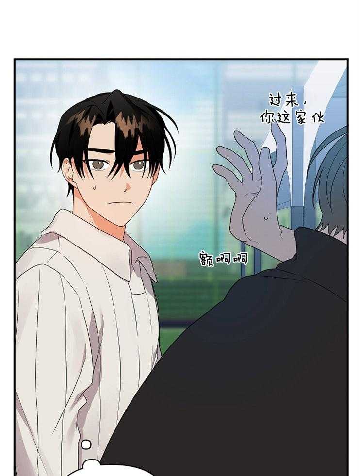 第36话_不给你留空隙5