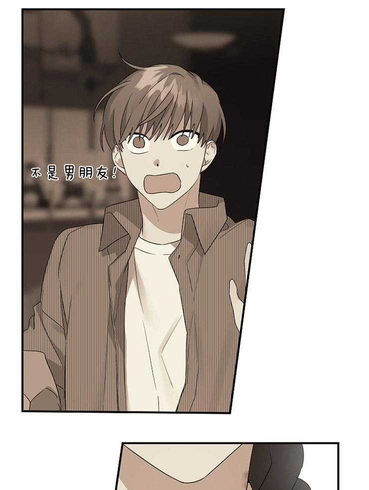 第36话_不给你留空隙8