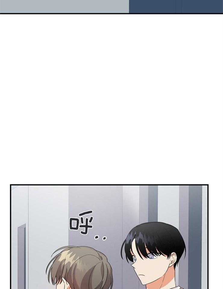 第35话_拉到小墙角1