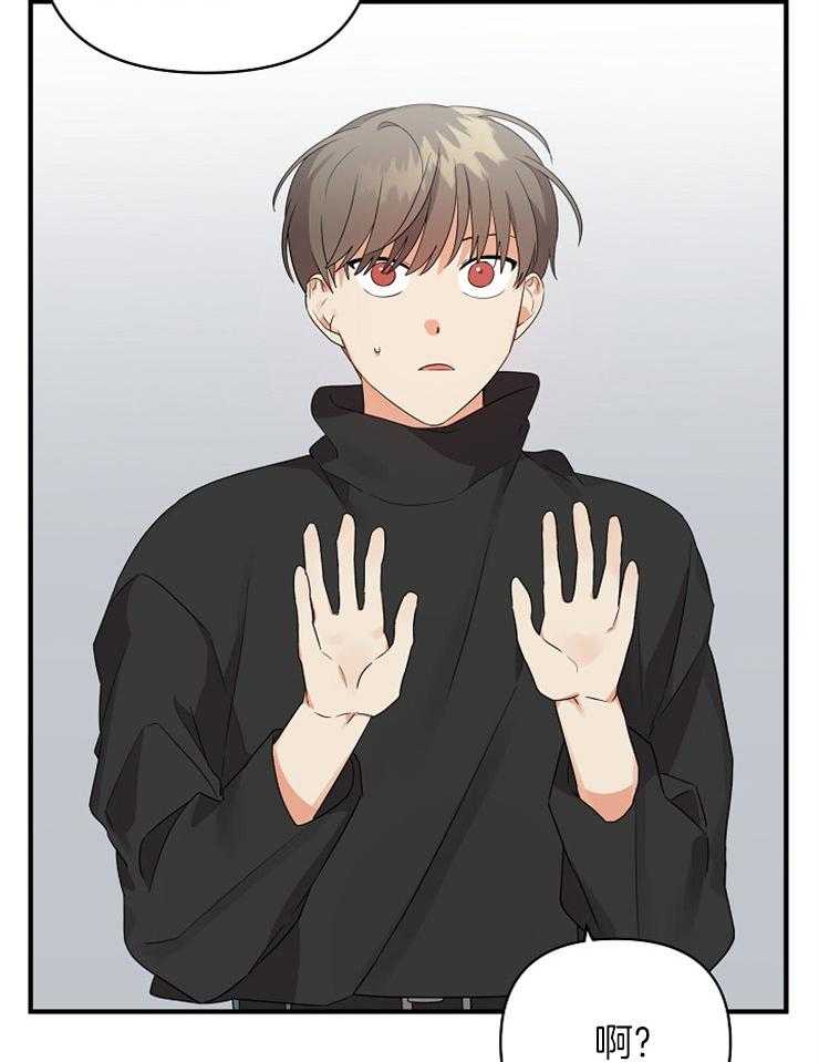 第35话_拉到小墙角18