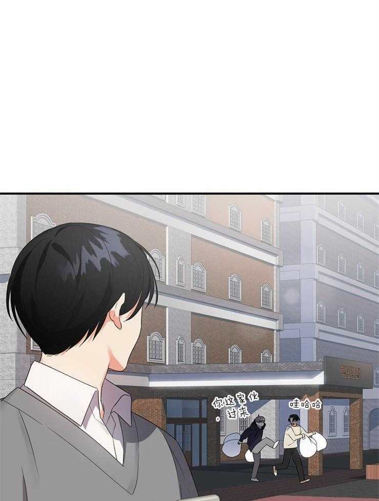第33话_心不在焉16