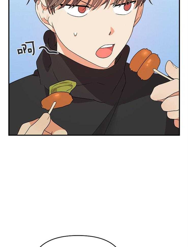 第33话_心不在焉35