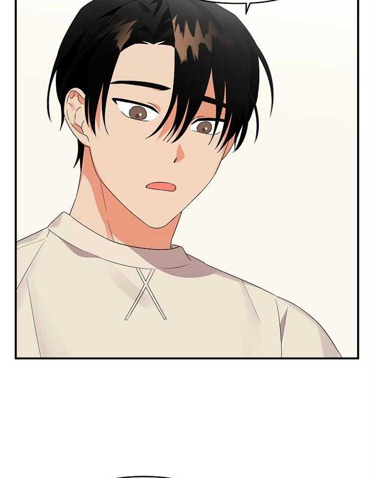 第32话_独占欲显现24