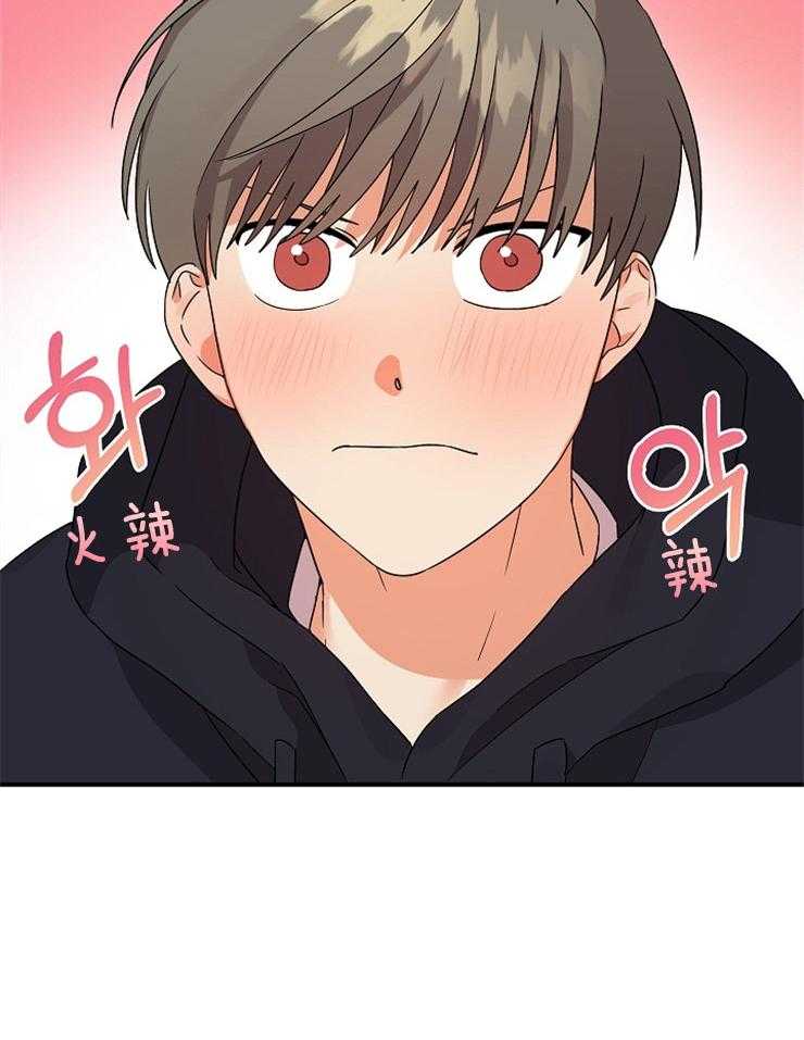 第32话_独占欲显现29