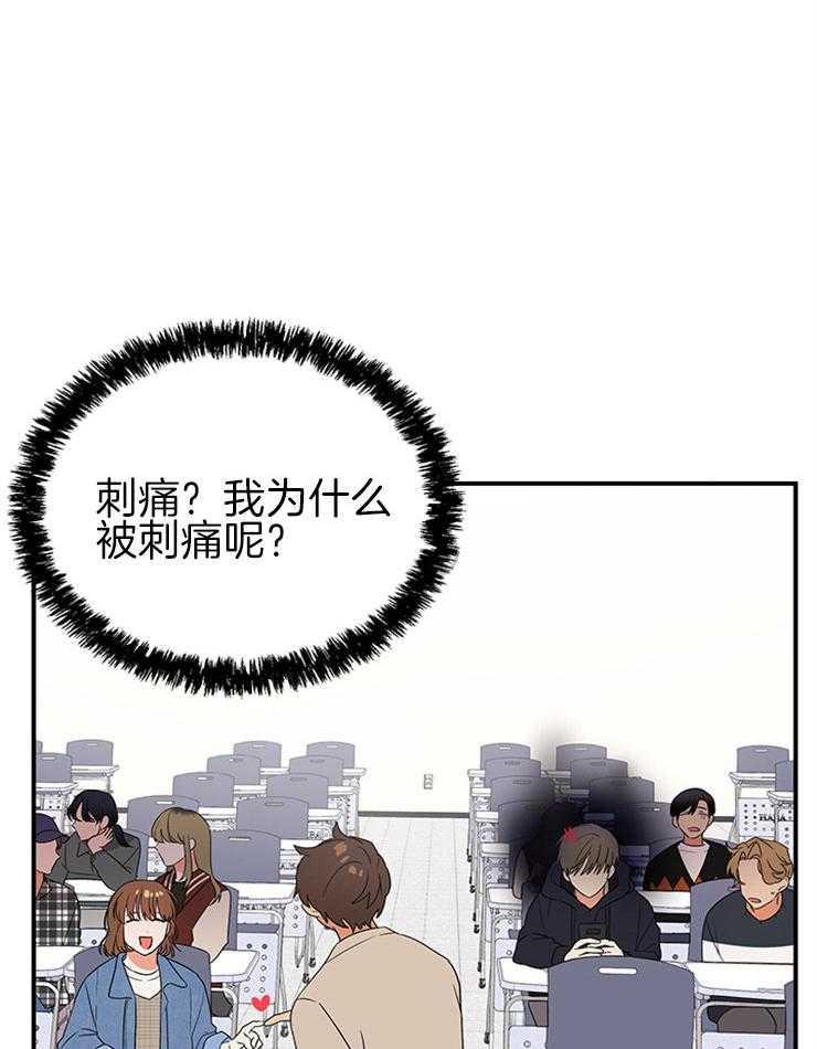 第30话_两人一组10
