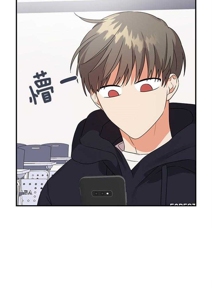 第29话_关心的电话27