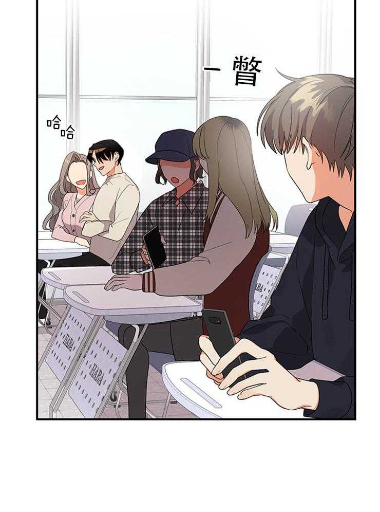 第29话_关心的电话29