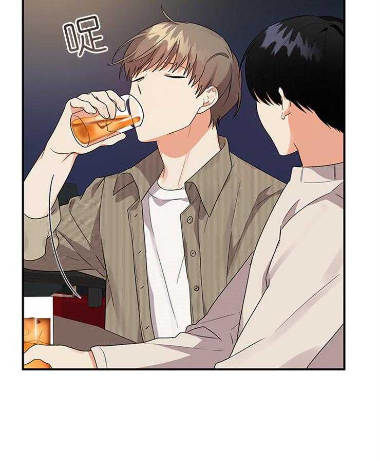 第29话_关心的电话3