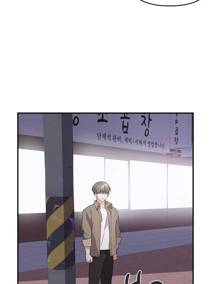 第28话_曾经的恋人1