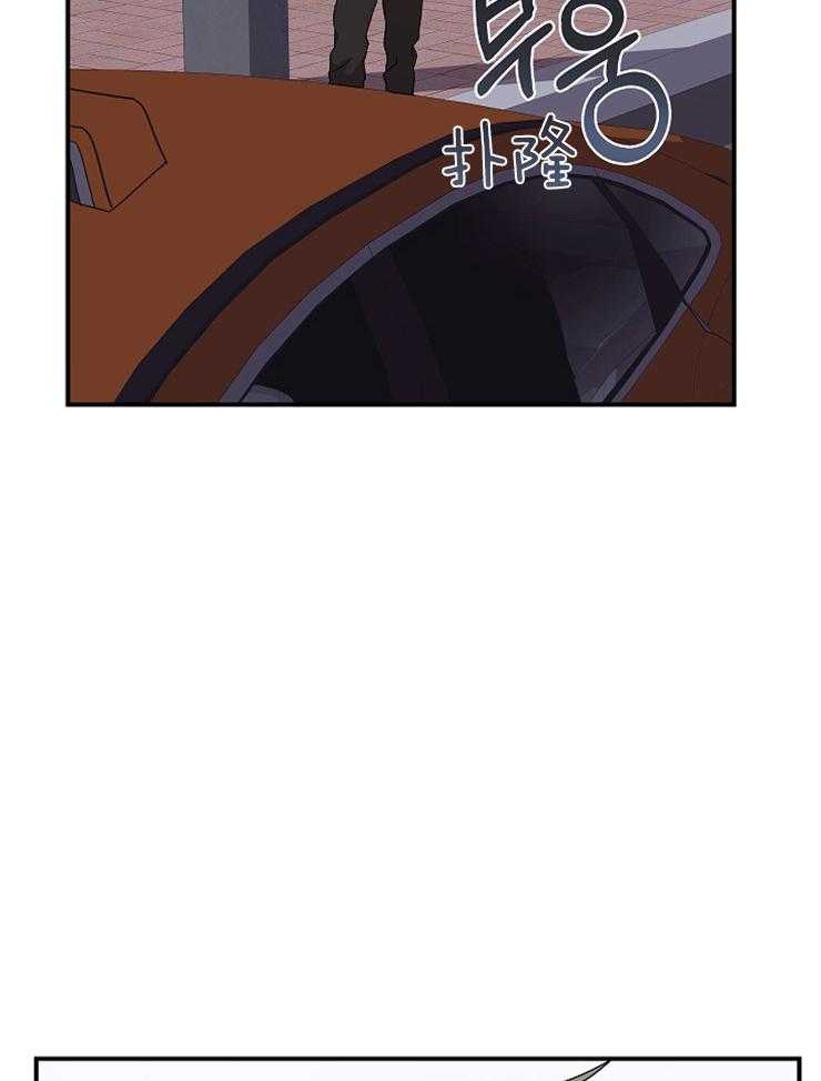 第28话_曾经的恋人2