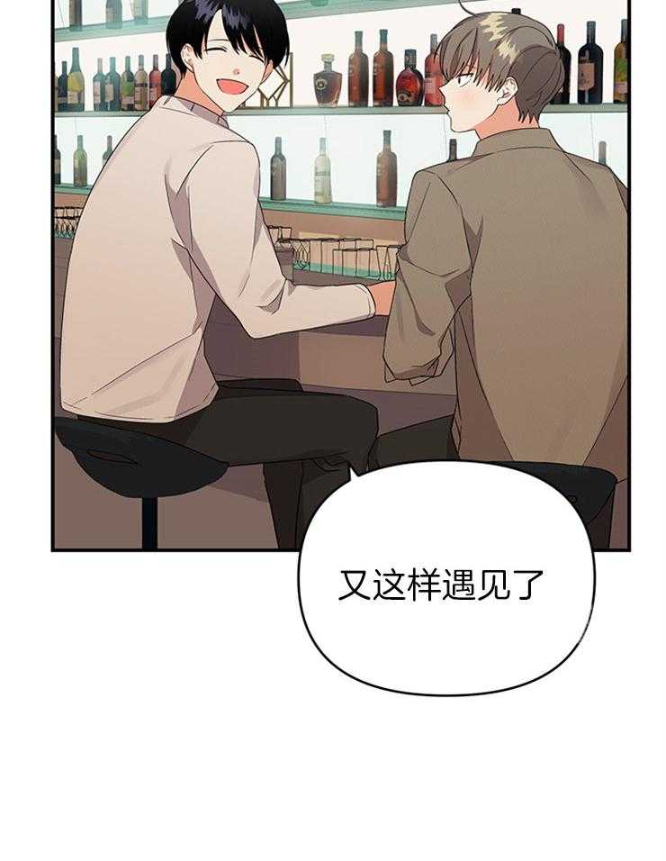 第28话_曾经的恋人22