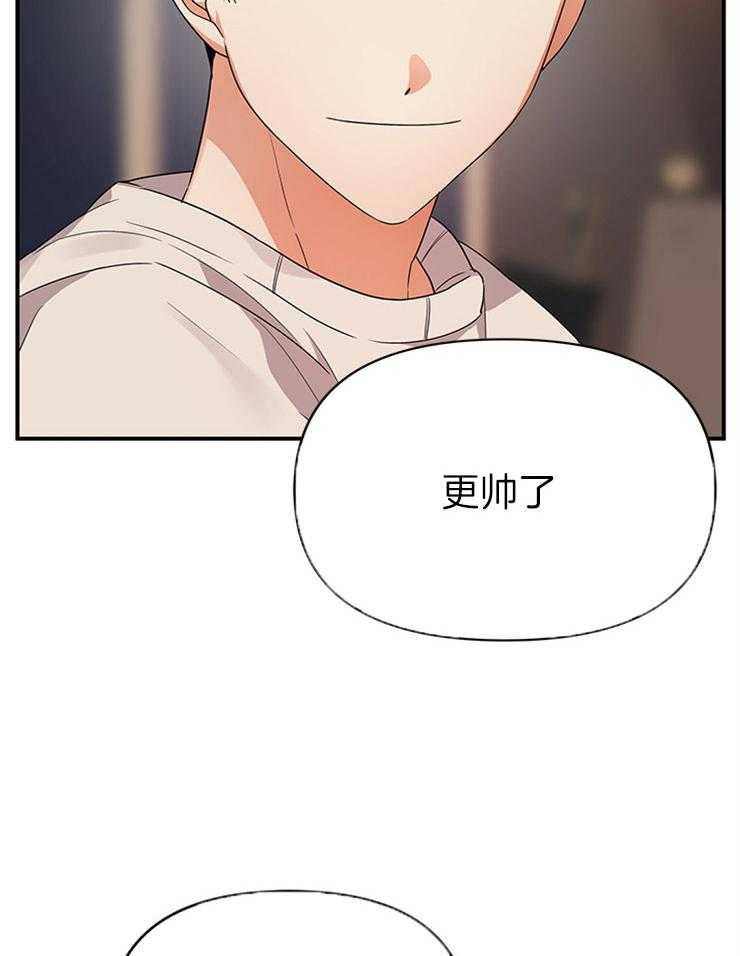 第28话_曾经的恋人26