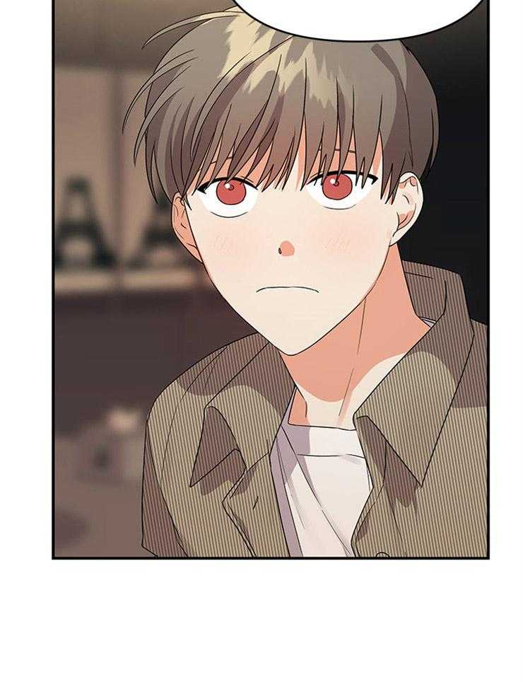 第28话_曾经的恋人33
