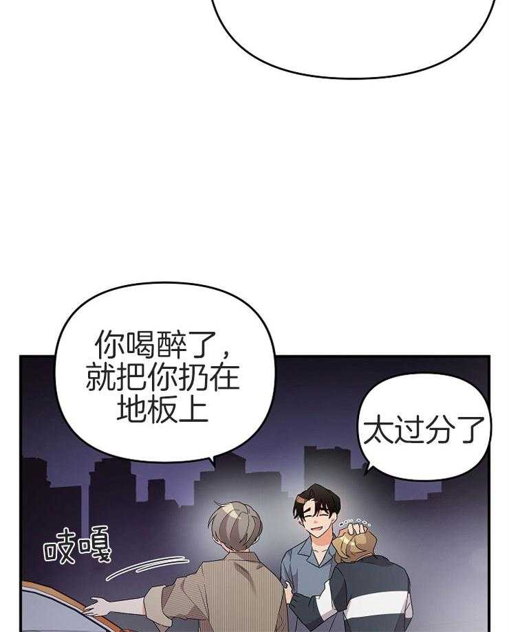 第27话_结束酒会26