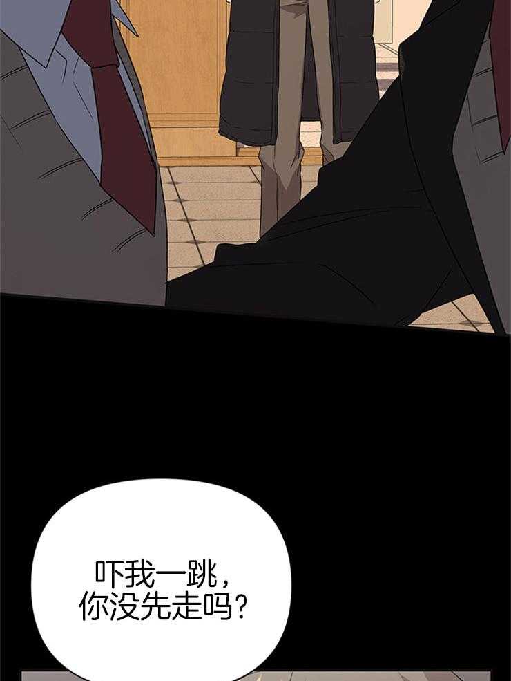 第25话_出乎意料1