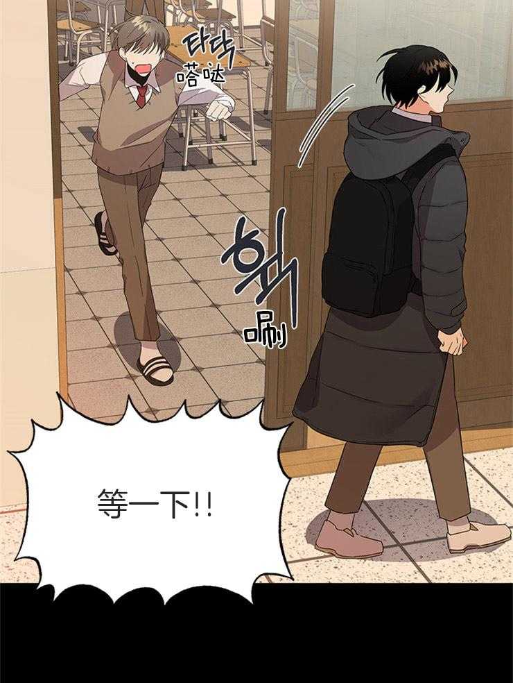 第25话_出乎意料11