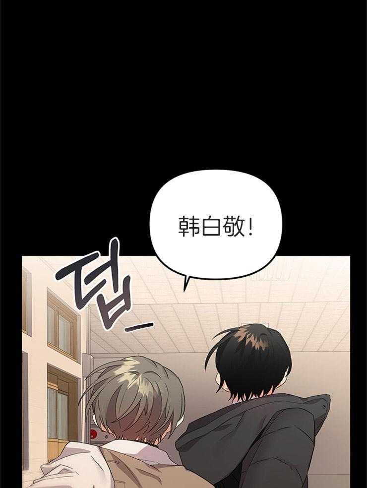 第25话_出乎意料12
