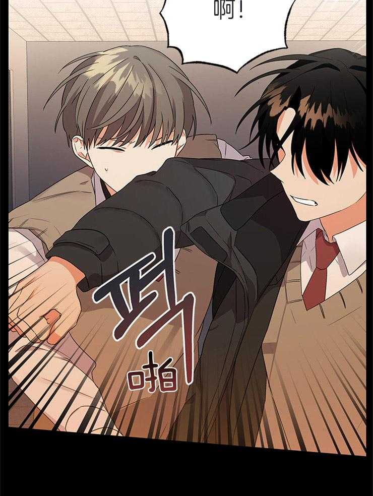 第25话_出乎意料14